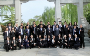 征地拆迁团队