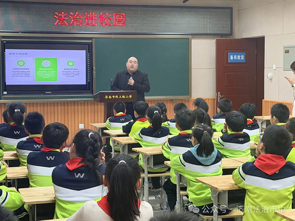 山东房屋征收律师